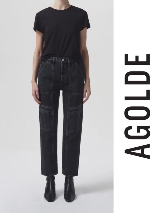 Agolde Denim - AGOLDE - Cooper Cargo (Panther)
